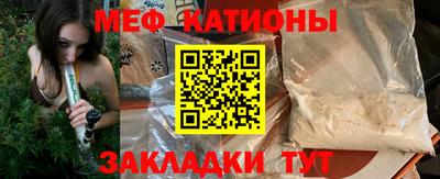 скорость Бузулук