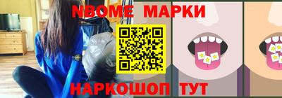 mdma Будённовск