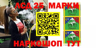 mdma Будённовск
