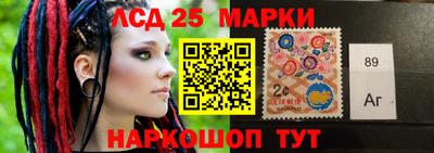 МДМА Бугуруслан