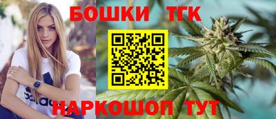 скорость Бузулук