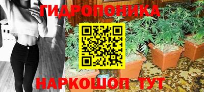 МДМА Бугуруслан
