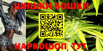 скорость Бузулук
