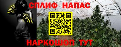 скорость Бузулук