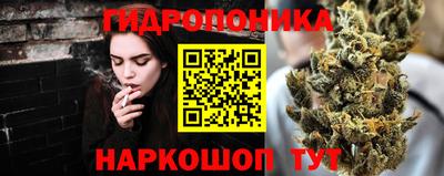 МДМА Бугуруслан