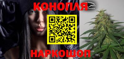 МДМА Бугуруслан