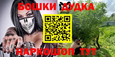 скорость Бузулук