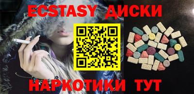 скорость Бузулук