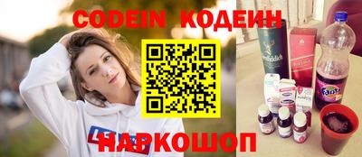 скорость Бузулук
