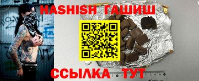 скорость Бузулук