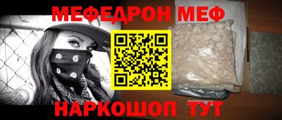 скорость Северобайкальск